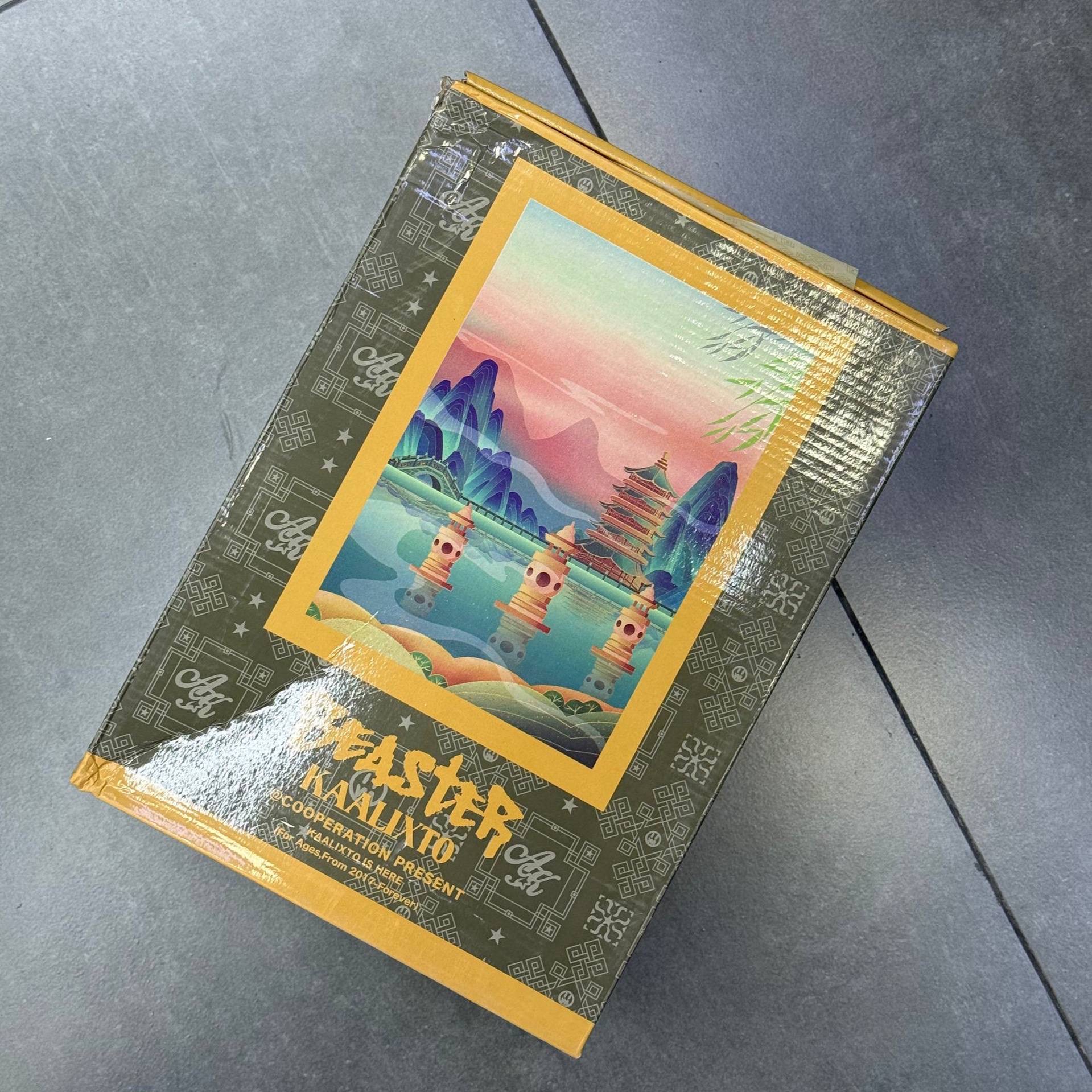 کالیکستو چای سبز KAALIXTO Green Tea